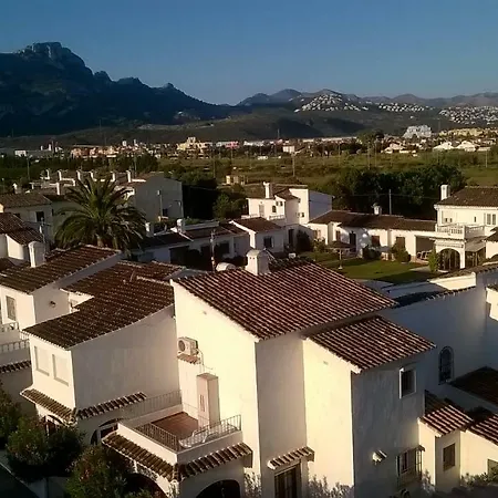 Close To The Apartament
